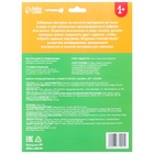 Пазлы мягкие для малышей Крошка Я «Учим цифры: Сказки», 5 пазлов, от 1 года - Фото 17