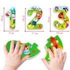 Пазлы мягкие для малышей Крошка Я «Учим цифры: Сказки», 5 пазлов, от 1 года - Фото 3