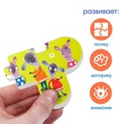 Пазлы мягкие для малышей Крошка Я «Учим цифры: Сказки», 5 пазлов, от 1 года - Фото 4