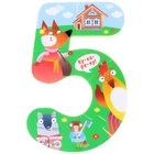 Пазлы мягкие для малышей Крошка Я «Учим цифры: Сказки», 5 пазлов, от 1 года - Фото 7