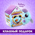 Мягкая игрушка «Лупоглазики-птенчики: Клювик», 10 см 7041779 - фото 15822338