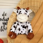 Набор подарочный для новорождённых "Этелька" Корова-обнимашка, плед 75х100 см - Фото 3