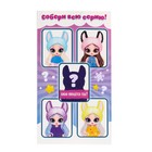 Кукла-сюрприз «Крошка Лайли», МИКС - фото 23124892