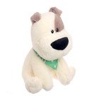 Мягкая игрушка «Пёсик», 35 см, цвет МИКС - фото 24368332