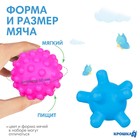 Набор игрушек для ванны Крошка Я «Динозаврик», мочалка, 2 тактильных мячика - Фото 2