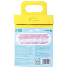 Набор игрушек для ванны Крошка Я «Динозаврик», мочалка, 2 тактильных мячика - Фото 16