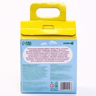 Набор игрушек для ванны Крошка Я «Динозаврик», мочалка, 2 тактильных мячика - Фото 7