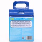 Набор игрушек для ванны Крошка Я «Дельфин», мочалка с игрушкой, 2 тактильных мячика - Фото 7