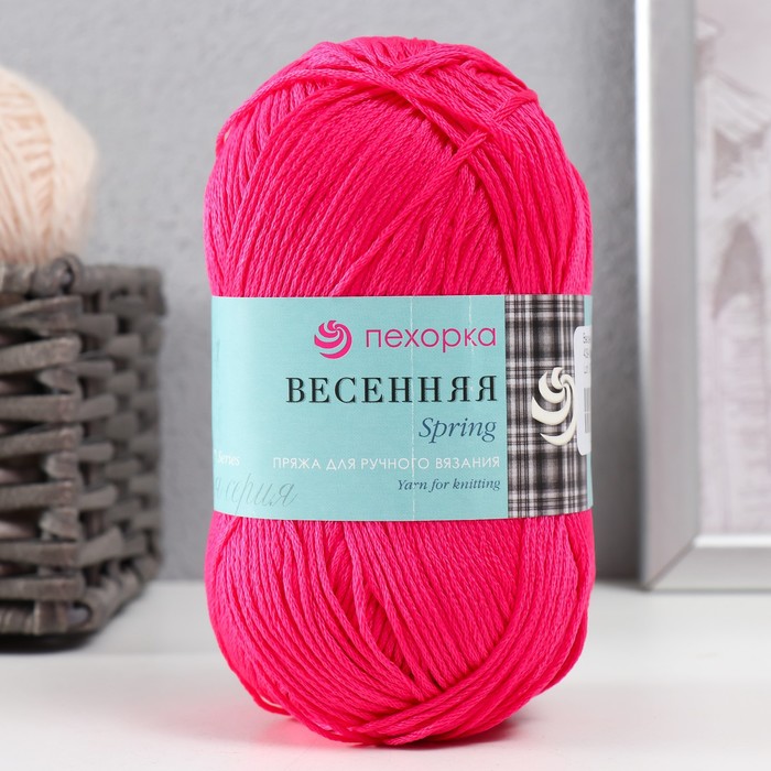 

Пряжа "Весенняя" 100% мерсеризованный хлопок 250м/100гр (439-Малиновый)