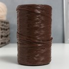 Пряжа "Для вязания мочалок" 100% полипропилен 400м/100±10 гр в форме цилиндра (мол.шоколад) - фото 318851328