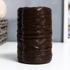 Пряжа "Для вязания мочалок" 100% полипропилен 400м/100±10 гр в форме цилиндра (мол.шоколад) - Фото 4
