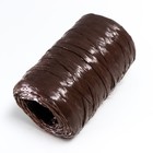 Пряжа "Для вязания мочалок" 100% полипропилен 400м/100±10 гр в форме цилиндра (мол.шоколад) - Фото 5