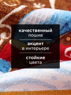 Набор новогодних кухонных полотенец Доляна «С новым годом» 35×60 см-4 штуки, 100% хлопок - Фото 2