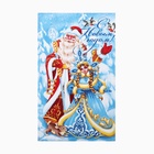 Набор новогодних кухонных полотенец Доляна «С новым годом» 35×60 см-4 штуки, 100% хлопок - Фото 11