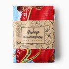 Набор новогодних кухонных полотенец Доляна «С новым годом» 35×60 см-4 штуки, 100% хлопок - Фото 12