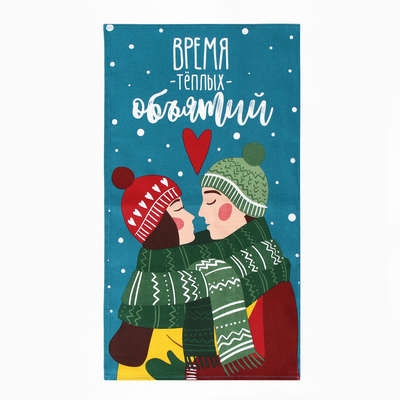 Набор кухонный полотенец «Доляна» Merry catmas, 35×60 см - 2 штуки, 100% хлопок, 160 г/м²