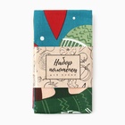 Набор кухонный полотенец «Доляна» Merry catmas, 35×60 см - 2 штуки, 100% хлопок, 160 г/м² - Фото 8