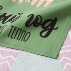 Набор новогодний кухонный новогодних полотенец Доляна «Тепло Нового года» 35×60 см-2 штуки, 100% хлопок, 160 г/м² - Фото 3