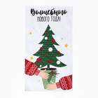 Набор новогодний кухонный новогодних полотенец Доляна «Тепло Нового года» 35×60 см-2 штуки, 100% хлопок, 160 г/м² - Фото 6