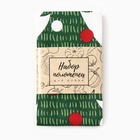 Набор новогодний кухонный новогодних полотенец Доляна «Тепло Нового года» 35×60 см-2 штуки, 100% хлопок, 160 г/м² - Фото 8