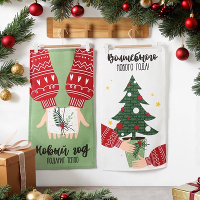 Набор новогодний кухонный новогодних полотенец Доляна «Тепло Нового года» 35×60 см-2 штуки, 100% хлопок, 160 г/м²