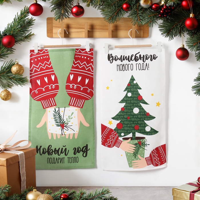 Набор новогодний кухонный новогодних полотенец Доляна «Тепло Нового года» 35×60 см-2 штуки, 100% хлопок, 160 г/м² - Фото 1