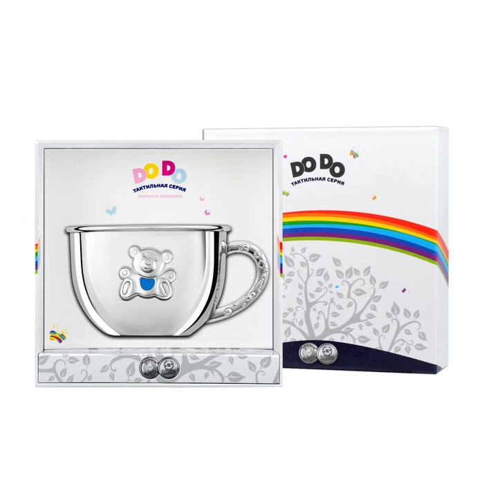 Бульонница «Мишка» для детей, в футляре, посеребренная, голубая эмаль - Фото 1