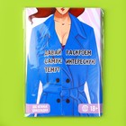 УЦЕНКА Шоколад 2 шт на открытке "Давай раскроем самую интересную тему", 10 г. - Фото 6