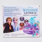 УЦЕНКА Набор для творчества «Холодное сердце: Фабрика слаймов» - Фото 6
