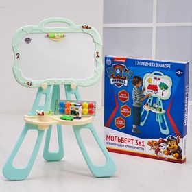 УЦЕНКА Мольберт 3 в 1 "Доска для рисования" PAW PATROL, пиши мелом, рисуй фломастером, клей магниты