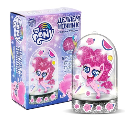 Набор для творчества ночник «Пинки пай» My Little Pony