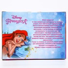 УЦЕНКА Набор для наблюдения «Юная натуралистка», Принцессы, Ариель - Фото 13