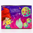 УЦЕНКА Набор для наблюдения «Юная натуралистка», Принцессы, Ариель - Фото 3