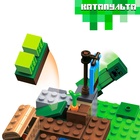 Конструктор блочный «Мой мир», 73 детали - Фото 4