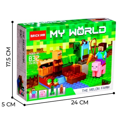 Конструктор блочный «Мой мир» Brick, 73 детали
