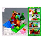 Конструктор блочный «Мой мир», 73 детали - Фото 10