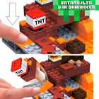 Конструктор блочный «Мой мир», 96 деталей - Фото 4