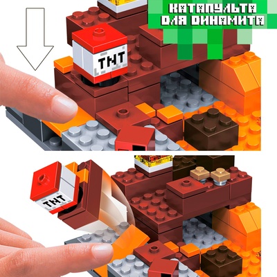 Конструктор блочный «Мой мир» Brick, 96 деталей