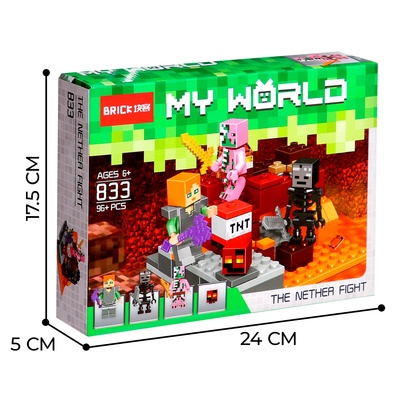 Конструктор блочный «Мой мир» Brick, 96 деталей