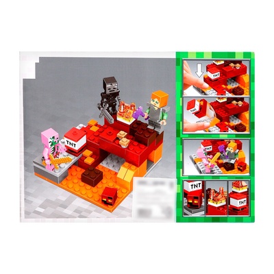Конструктор блочный «Мой мир» Brick, 96 деталей