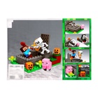 Конструктор блочный «Мой мир», 89 деталей - Фото 10