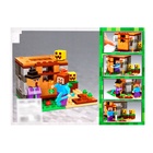 Конструктор блочный «Мой мир», 96 деталей - Фото 11