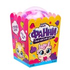 Игрушка «Твой мягкий друг: Фанни», МИКС - фото 21563349