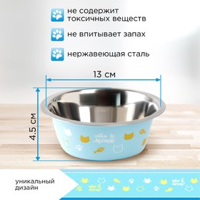 Голубой