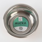 Миска металлическая для собаки «Пушистое счастье», 240 мл, 11х4 см - Фото 6