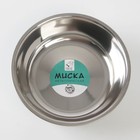 Миска металлическая для собаки «Ещё хочу», 450 мл, 14х4.5 см - Фото 5