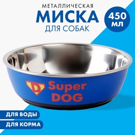 "Super dog"