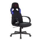 Кресло игровое Zombie RUNNER черный/синий, текстиль/эко.кожа, крестовина пластик - фото 108594658
