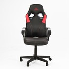 Кресло игровое Zombie RUNNER черный/красный, текстиль/эко.кожа, крестовина пластик - Фото 2