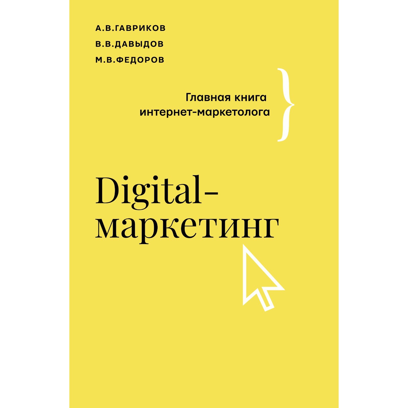 Сайт Купить Книги Интернет